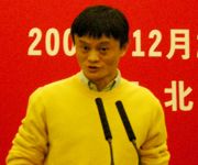 &ldquo;创业教父&rdquo;马云:CEO的本事,就是会用别人的脑袋