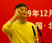 &ldquo;创业教父&rdquo;马云:CEO的本事,就是会用别人的脑袋