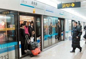 上海地铁8号线因信号设备问题发生故障(图)