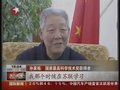 视频：孙家栋——中国航天事业的见证人