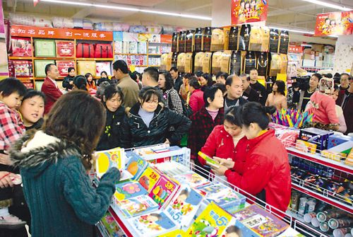 供销社变超市,广州第一家
