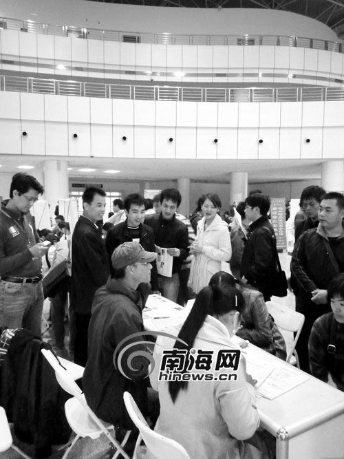 海南新导游旅行社供需见面会:1258人竞聘导游