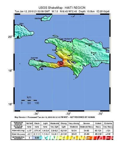 海地地震导致太子港大量建筑物受损倒塌