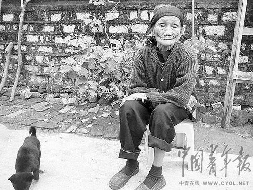 一个慰安妇最后的日子_新闻_腾讯网