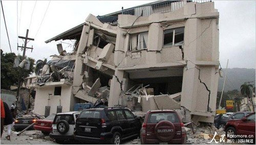 海地发生7.0级地震 多座建筑物震毁 