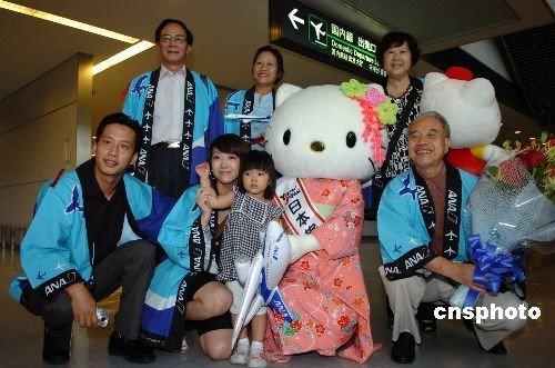 日本拟放宽中国公民赴日个人旅游签证限制