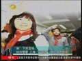 视频：回归懵懂 上海“灭剩团”戴红领巾相亲