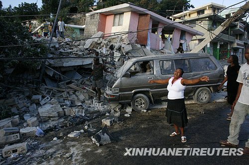 安理会呼吁国际社会为海地提供救灾援助
