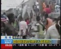 视频：记者讲述地震经历 震感强烈余震不断