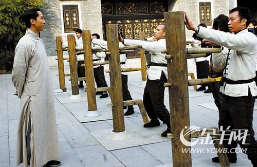 叶问 被恋爱 叶准 不介意