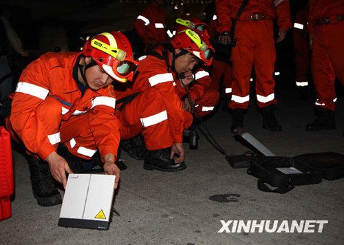 全球紧急总动员 各方驰援震后海地