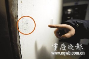 主题:多个业主家门外被小偷踩点留下行动暗号(图)