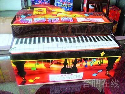 ·3000元一个的烟花你见过吗?
