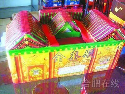 ·3000元一个的烟花你见过吗?