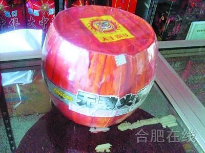 ·3000元一个的烟花你见过吗?