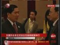 视频：东盟外长非正式会议在越南岘港举行