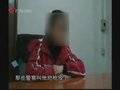 视频：广东清远劫匪劫人质 扣扳机刹那被击毙