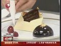 视频：金球奖晚宴菜单公布 巧克力信封创意十足