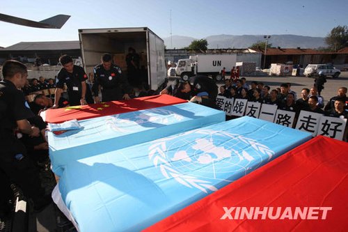 海地地震中国遇难者遗体启运回国