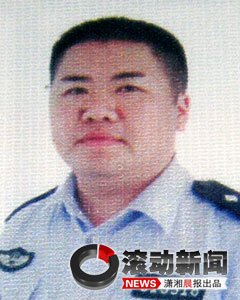 贵州民警枪杀2名村民案尸检推翻县公安局说法