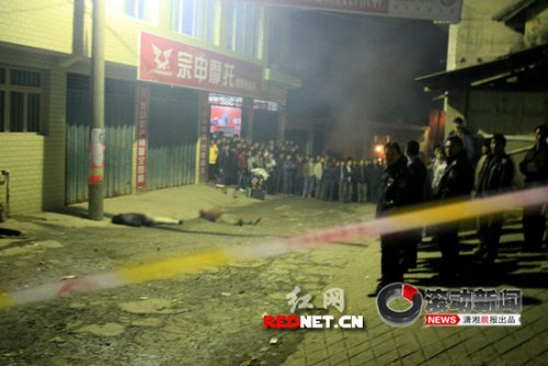 贵州民警枪杀2名村民案尸检推翻县公安局说法