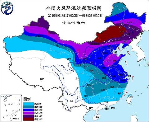 2010年1月17日20时至23日20时大风降温过程预报图