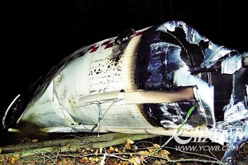 长征三号火箭助推器坠落贵州