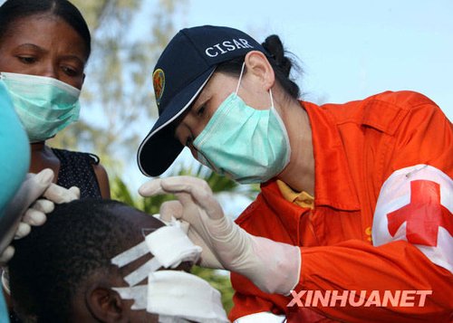 中国救援队在太子港继续医疗服务