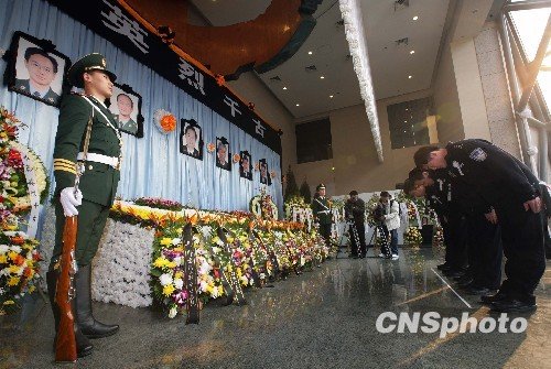 海地地震遇难中国维和人员遗体今日回国
