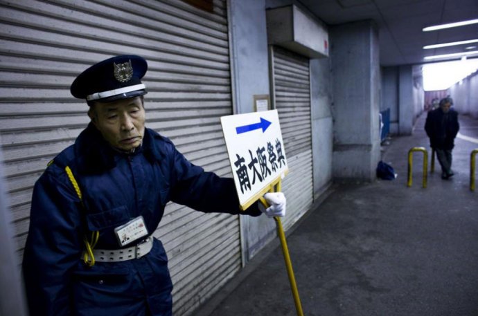 曰本有多少人口_日本人口数量2015年 日本有多少人口2015年(2)