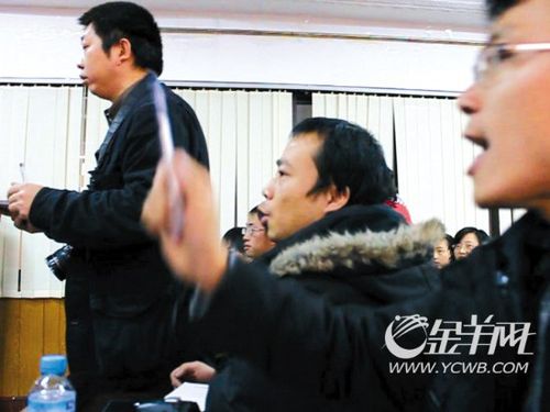 人口引发的问题_人口问题