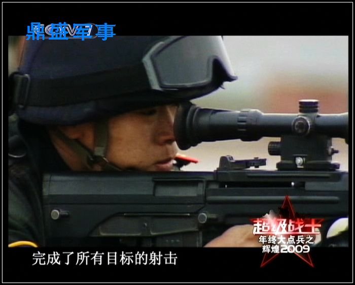 组图:详解中国武警狙击手怪异的射击姿势