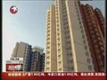 视频：北京遏制房价过快上涨 今年保障房占50%