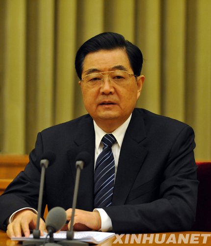 胡锦涛：切实打击