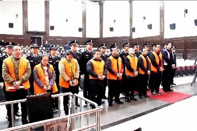 揭秘“金源葆”骗局:兄弟合谋圈钱8.6亿(图)