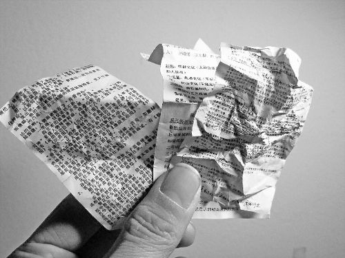 期末考结束，“小抄”被抛弃_新闻_腾讯网