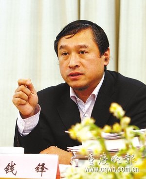 重庆高法谈涉黑案 称不会因舆论使审判有偏向