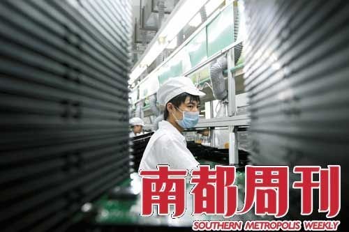 2019四级经济危机_...全球资产价格 2019.3.25 2019.4.7