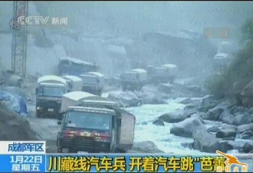 组图:汽车芭蕾-我军川藏公路汽车兵特殊训练