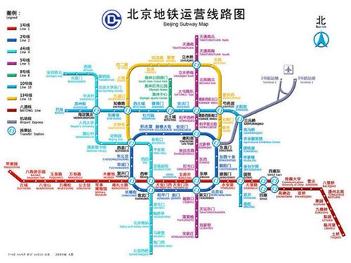 北京地铁:15号线二期或改道南行 "环四环"线路无定论