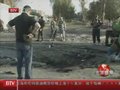 视频：伊拉克首都连续发生多起剧烈爆炸
