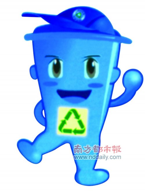 广州垃圾分类标准确定 分投四色垃圾筒