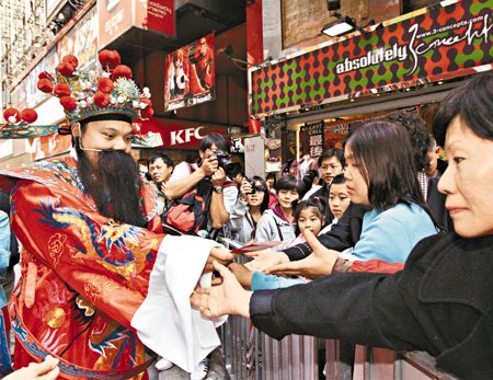 春节将至台湾人才市场年味十足(图)