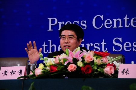 最高法原副院长黄松有决定上诉 否认贪污公款