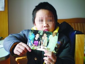 9岁儿童父母遇车祸双亡 无力偿还40万房贷