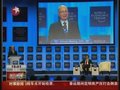 视频：李克强在达沃斯致辞 提出全球复苏建议