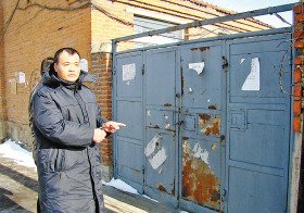 强奸案疑犯随身带避孕套壮阳药 看黄片时被抓