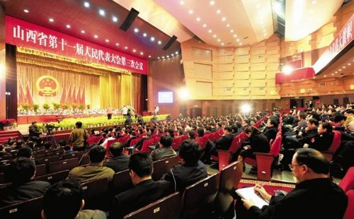 2010年地方两会 正文 会议要求,省人民政府要以邓小平理论和"三个代表