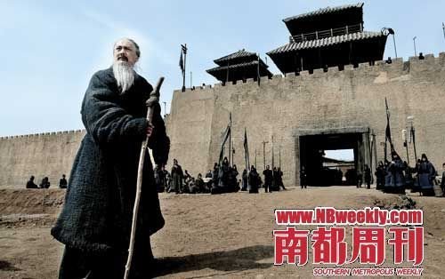 事先太张扬,《孔子》遭网友抵制