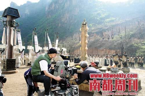 事先太张扬,《孔子》遭网友抵制